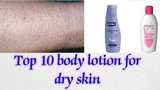 Top 10 body lotion for dry skin || use these lotion and get smooth skin || Anisah Eminence Tips ||