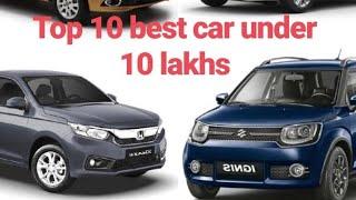 Top 10 best cars in india under 8 lakhs 2019(with Price)