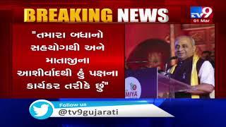 They all are at one side and I am alone at another side, Nitin Patel's creates controversy