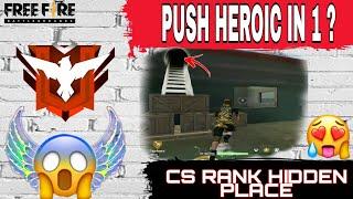 hidden place in cs rank  || top 10 hidden place in Bermuda map ||  rank push tips || 