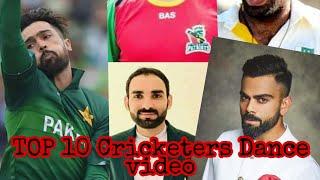 Top 10 cricketers Funny dance on the Field and off the field |Shaheen TV