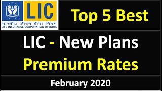 Top 5 LIC Policy 2020  lic के 5 Best Life Insurance Plan  lic top 5 plan  lic best plan