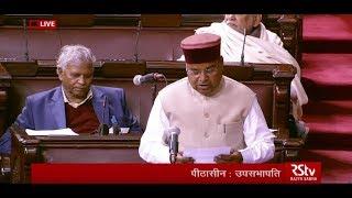 Minister Thaawarchand Gehlot briefs Rajya Sabha on SC order on reservation in promotions
