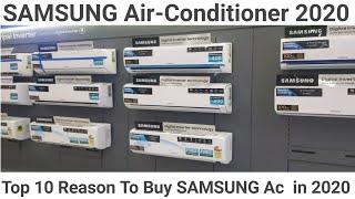 SAMSUNG Air-Conditioner 2020 | Top 10 Reason To Buy SAMSUNG Ac in 2020