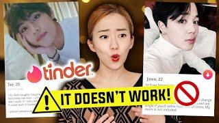 Don't Date Korean Guys You Meet on Dating Apps!