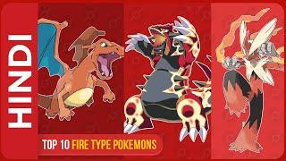 Top 10 Fire Type Pokemon Video Announcement