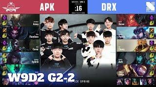 DRX vs APK - Game 2 | Week 9 Day 2 S10 LCK Spring 2020 | DragonX vs APK Prince G2 W9D2