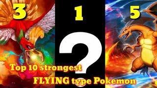 Top 10 strongest Flying type Pokemon. Explained in hindi. By Toon Clash.