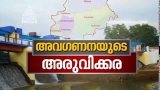 Rs 5 crore announced for Aruvikkara tourism development  but still not start any project