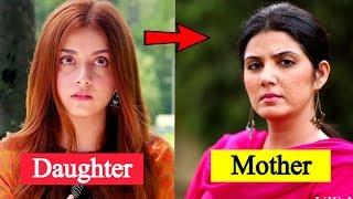 Top 10 Beautiful Mother's Of Pakistani Actresses 2020