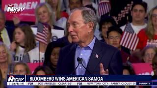 JAB AT TRUMP: Bloomberg addresses supporters starting with TRUMP JOKE