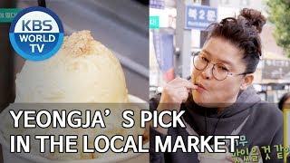 Yeongja’s pick in the local market [Star’s Top Recipe at Fun-Staurant/2019.12.09]