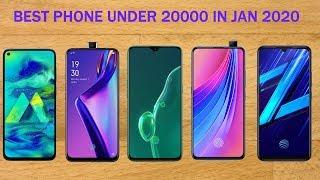 Best Smartphones Under 20000 in January 2020 | Top 5 Phones under 20000 | Best Phone Under 20000