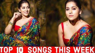 Top 10 Songs This Week Punjabi 2021 (March 13) | Latest Punjabi Songs 2021 | New Punjabi Songs 2021