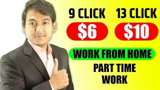 Best Website For Part Time Work - Earn Money Online Without Any Investment - Easy Job 2020