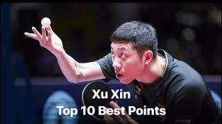 CHRISTMAS SPECIAL: Xu Xin Top 10 Best Points of All Time