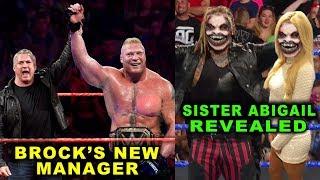 10 Huge WWE Surprises Rumored for 2020 - Bray Wyatt Reveals Sister Abigail