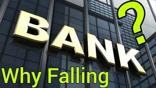 Why are Banks Cracking? Bandhan Bank & Indusind Bank कितना और टूटेगा?