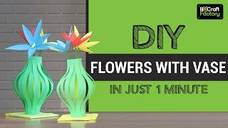 Paper flower vase | table top | home decor | 1 minute easy craft tutorial | lil-Craft Factory