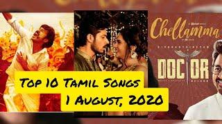 Top 10 Tamil Songs of the week 1 August ,2020 | Top songs in Tamil.