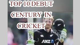 TOP 10 DEBUT CENTURY IN ODI