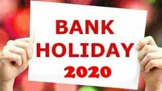 2020 Bank Holidays full detailed list | Financial plan | india | Bank News today