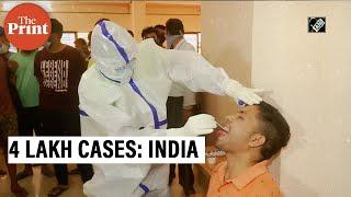 India becomes 1st country in world to report daily COVID spike of over 4 lakh cases