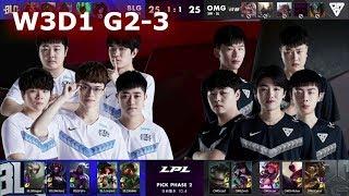 BLG vs OMG - Game 3 | Week 3 Day 1 LPL Spring 2020 | Bilibili Gaming vs Oh My God G3