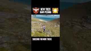 Secret Place In Free Fire | Trick For Rank Pushing Garena Free Fire #shorts #TotalGaming #Shorts