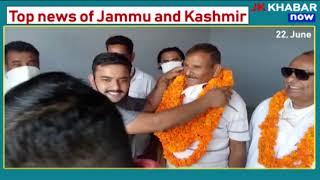 Top 10 news of The Day ll 22, June 2020 ll JK Khabar Now ll