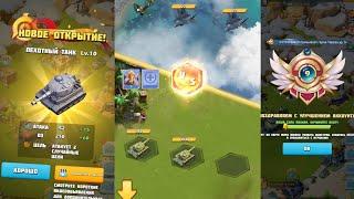 Танк уровня 10 + новые уровни в игре Top War : Battle Game