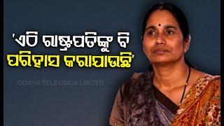 Nirbhaya’s Mother Asha Devi On SC & Patiala Court’s Hearing On Nirbhaya Matter