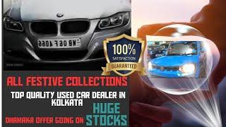 BEST OF FESTIVE COLLECTIONS, TOP QUALITY #USED CAR IN KOLKATA,ALL SERVICE RECORD WITH DHAMAKA PRICE