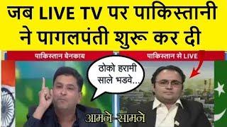 Gaurav Arya ने Pakistani Experts को Live Tv पर बेइज्जत कर दिया | Mission Bharat