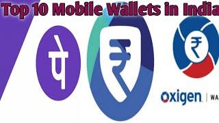 Top 10 Mobile Wallets in India | Best money Transfer App in india - 2020