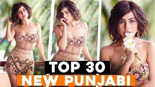 Top 30 Songs This Week Hindi/Punjabi 2021 (August 07) | Latest Punjabi Songs 2021 | T Hits