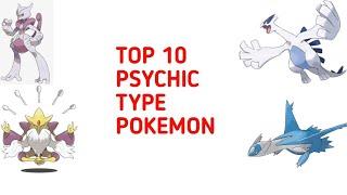 Top 10 psychic type Pokemons | freestyle gamer |