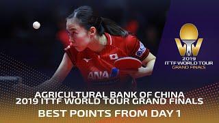 Best Points of Day 1 | Agricultural Bank of China 2019 ITTF World Tour Grand Finals