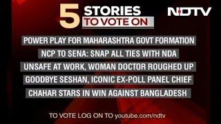 Five Top Stories Of November 11, Pick The Story You Want To Follow On NDTV 24X7