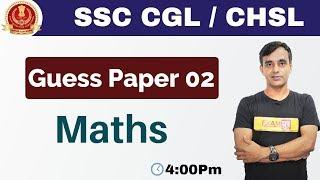 SSC CGL/ CHSL 2020 | Guess Paper 02| Maths | By Vikas Sir