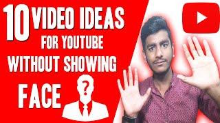 Top 10 YouTube Video Ideas Without Showing Face | Earn Money Online In Pakistan | Urdu / Hindi
