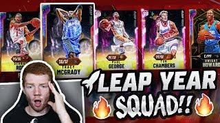 FULL LEAP YEAR PROMO SQUAD GAMEPLAY!! BEST SET SO FAR! (NBA 2K20 MYTEAM)