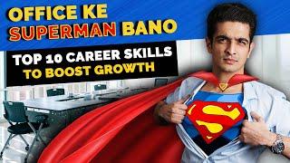 Top 10 Soft Skills जिससे आपका CAREER होगा Successful | BeerBiceps हिंदी