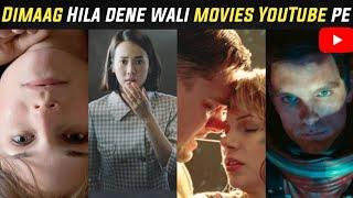 Top 10 Hollywood Mind Blowing Movies on Youtube |Hindi|