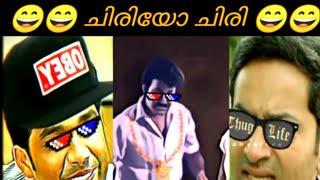 ചിരിച് മണ്ണ് തുപ്പി പോവും.ഇതാ top 10 thug life. 