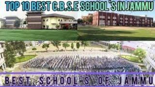 TOP 10 Best CBSE School Of Jammu || Jammu Best School ||