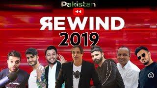 Pakistan YouTube Rewind 2019 | #YouTubeRewind 2019