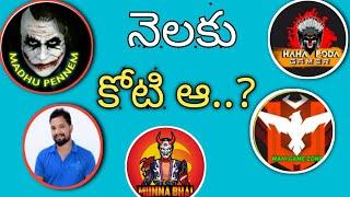 TOP 10 TELUGU FREEFIRE YOUTUBERS SALARY IN FREEFIRE || PER MONTH SALARY IN YOUTUBE