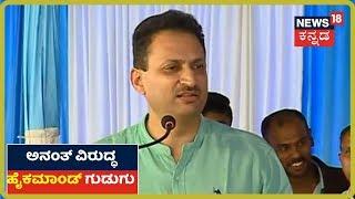 30 Minutes 30 News | Kannada Top 30 Headlines Of The Day | February 3, 2020