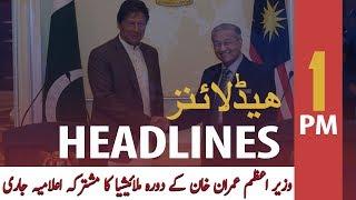 ARYNews Headlines | Prime Minister Imran Khan's visit to Malaysia | 1PM | 5 Feb 2020